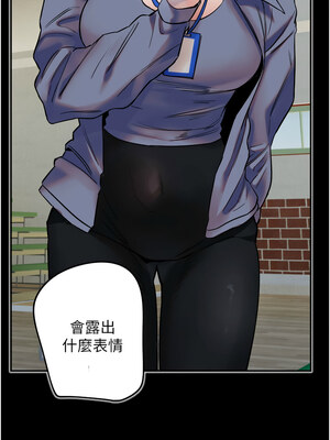 守護天使 30-31話_30_03_btnj