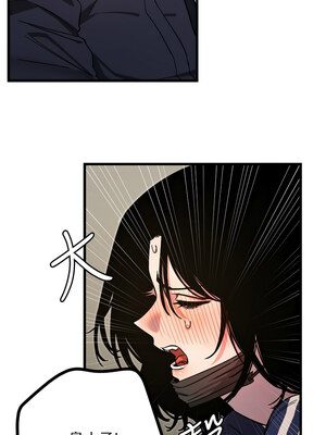 守護天使 30-31話_30_04_ndmj