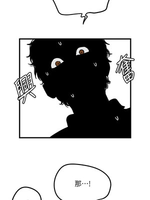 守護天使 30-31話_30_07_lctn