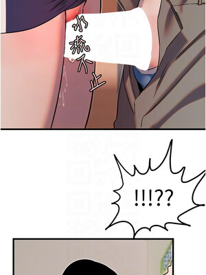 守護天使 30-31話_30_09_sfjl