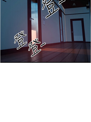 守護天使 30-31話_31_02_ydky