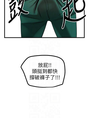 守護天使 30-31話_31_11_wxej