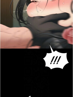 太妹攻略指南 20-21話_21_09_rhut