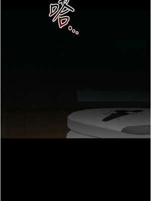 太妹攻略指南 20-21話_21_15_xrdx