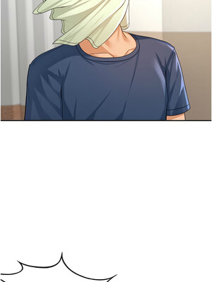 頂加套房的春天 16-17話_17_04_wsws