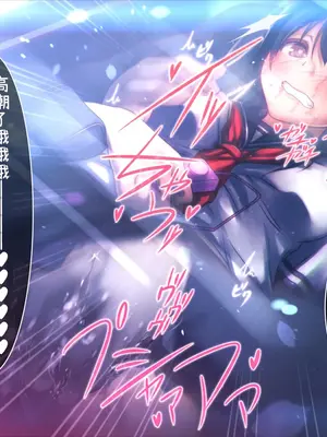 [MillionServant] 倒錯娼女～堕落する真面目系変態中毒女子×生～｜倒错娼女～堕落的正经系变态中毒女子×生～ [Bismuth个人汉化]_037