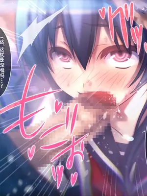 [MillionServant] 倒錯娼女～堕落する真面目系変態中毒女子×生～｜倒错娼女～堕落的正经系变态中毒女子×生～ [Bismuth个人汉化]_053