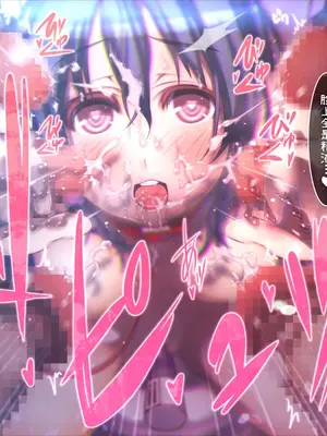 [MillionServant] 倒錯娼女～堕落する真面目系変態中毒女子×生～｜倒错娼女～堕落的正经系变态中毒女子×生～ [Bismuth个人汉化]_111