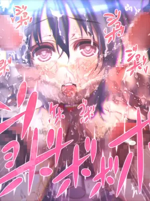 [MillionServant] 倒錯娼女～堕落する真面目系変態中毒女子×生～｜倒错娼女～堕落的正经系变态中毒女子×生～ [Bismuth个人汉化]_114