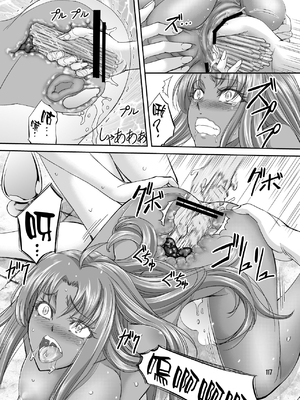 [もんじ肛房 (菊一もんじ)] -2020~2024-もんじ肛房コミッション総集編-上下半期版- [中国翻訳][笑笑个人汉化]_00120