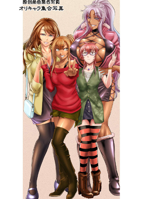 [もんじ肛房 (菊一もんじ)] -2020~2024-もんじ肛房コミッション総集編-上下半期版- [中国翻訳][笑笑个人汉化]_00258