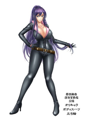 [もんじ肛房 (菊一もんじ)] -2020~2024-もんじ肛房コミッション総集編-上下半期版- [中国翻訳][笑笑个人汉化]_00260