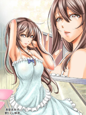 [もんじ肛房 (菊一もんじ)] -2020~2024-もんじ肛房コミッション総集編-上下半期版- [中国翻訳][笑笑个人汉化]_00372