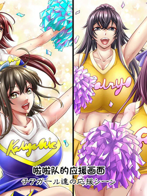 [もんじ肛房 (菊一もんじ)] -2020~2024-もんじ肛房コミッション総集編-上下半期版- [中国翻訳][笑笑个人汉化]_00484