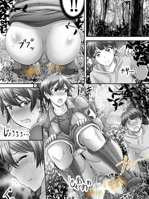 [もんじ肛房 (菊一もんじ)] -2020~2024-もんじ肛房コミッション総集編-上下半期版- [中国翻訳][笑笑个人汉化]_00512