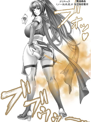 [もんじ肛房 (菊一もんじ)] -2020~2024-もんじ肛房コミッション総集編-上下半期版- [中国翻訳][笑笑个人汉化]_00521