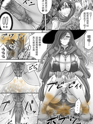 [もんじ肛房 (菊一もんじ)] -2020~2024-もんじ肛房コミッション総集編-上下半期版- [中国翻訳][笑笑个人汉化]_00527