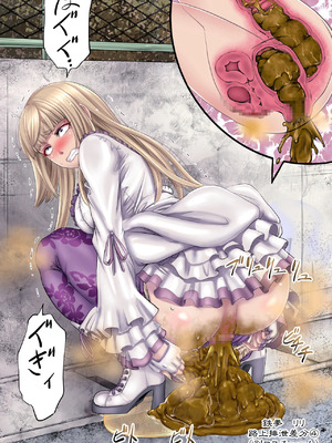 [もんじ肛房 (菊一もんじ)] -2020~2024-もんじ肛房コミッション総集編-上下半期版- [中国翻訳][笑笑个人汉化]_00556