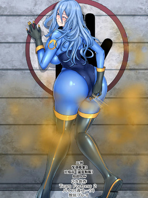 [もんじ肛房 (菊一もんじ)] -2020~2024-もんじ肛房コミッション総集編-上下半期版- [中国翻訳][笑笑个人汉化]_00652