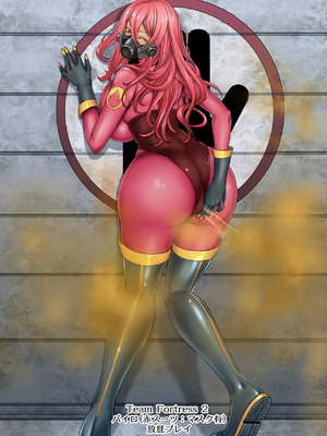 [もんじ肛房 (菊一もんじ)] -2020~2024-もんじ肛房コミッション総集編-上下半期版- [中国翻訳][笑笑个人汉化]_00658