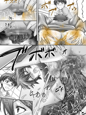 [もんじ肛房 (菊一もんじ)] -2020~2024-もんじ肛房コミッション総集編-上下半期版- [中国翻訳][笑笑个人汉化]_00713