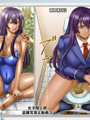 [もんじ肛房 (菊一もんじ)] -2020~2024-もんじ肛房コミッション総集編-上下半期版- [中国翻訳][笑笑个人汉化]_00881