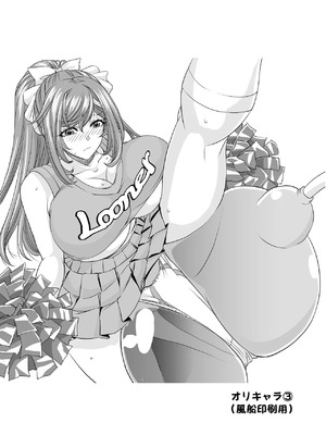 [もんじ肛房 (菊一もんじ)] -2020~2024-もんじ肛房コミッション総集編-上下半期版- [中国翻訳][笑笑个人汉化]_00916