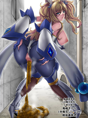 [もんじ肛房 (菊一もんじ)] -2020~2024-もんじ肛房コミッション総集編-上下半期版- [中国翻訳][笑笑个人汉化]_00950