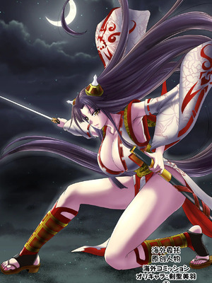 [もんじ肛房 (菊一もんじ)] -2020~2024-もんじ肛房コミッション総集編-上下半期版- [中国翻訳][笑笑个人汉化]_01026