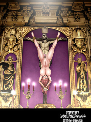 [もんじ肛房 (菊一もんじ)] -2020~2024-もんじ肛房コミッション総集編-上下半期版- [中国翻訳][笑笑个人汉化]_01042