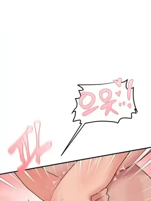 今生戀人，前世冤家 1-35話[完結]_001029