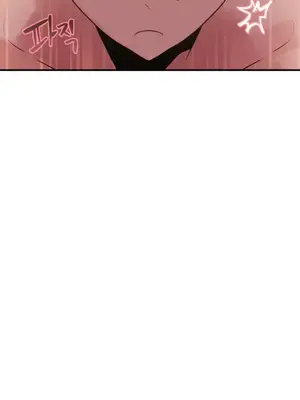 今生戀人，前世冤家 1-35話[完結]_001035