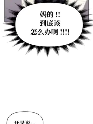 今生戀人，前世冤家 1-35話[完結]_002026