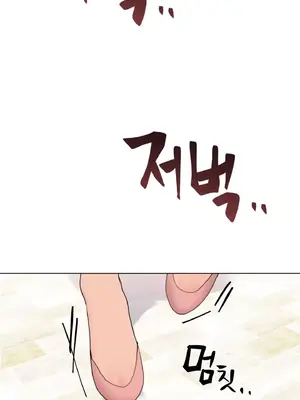 今生戀人，前世冤家 1-35話[完結]_002043