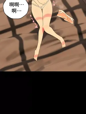 今生戀人，前世冤家 1-35話[完結]_002046