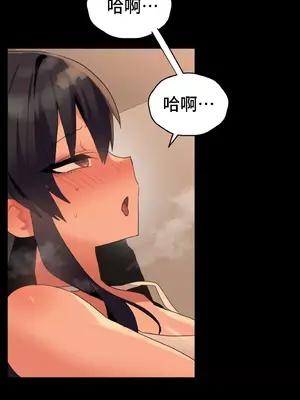 今生戀人，前世冤家 1-35話[完結]_002080