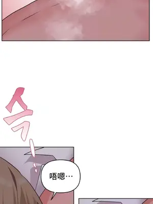 今生戀人，前世冤家 1-35話[完結]_003010