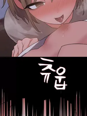 今生戀人，前世冤家 1-35話[完結]_003012