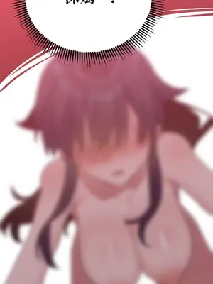 今生戀人，前世冤家 1-35話[完結]_003015