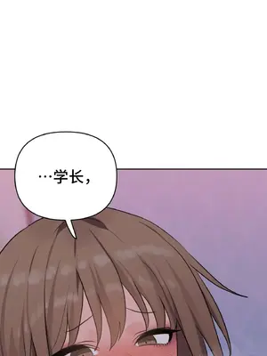 今生戀人，前世冤家 1-35話[完結]_003024