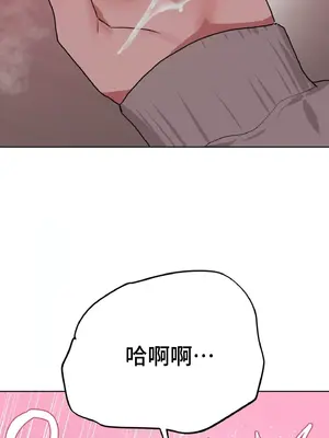 今生戀人，前世冤家 1-35話[完結]_003043