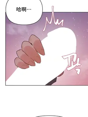 今生戀人，前世冤家 1-35話[完結]_003054