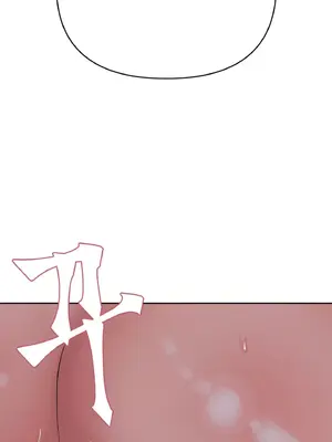 今生戀人，前世冤家 1-35話[完結]_003059