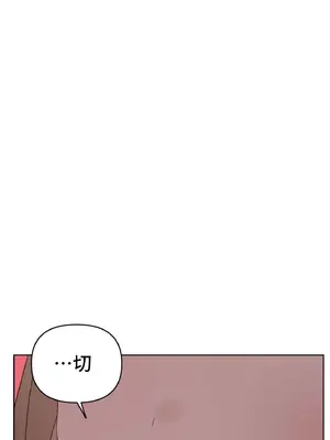 今生戀人，前世冤家 1-35話[完結]_004007