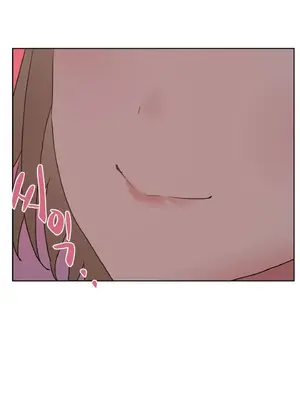 今生戀人，前世冤家 1-35話[完結]_004008