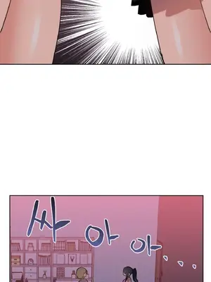 今生戀人，前世冤家 1-35話[完結]_004018