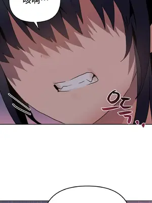 今生戀人，前世冤家 1-35話[完結]_004023