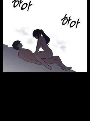 今生戀人，前世冤家 1-35話[完結]_004044