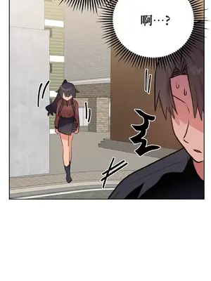 今生戀人，前世冤家 1-35話[完結]_004055