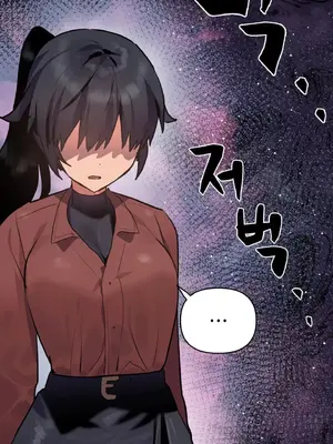 今生戀人，前世冤家 1-35話[完結]_004056